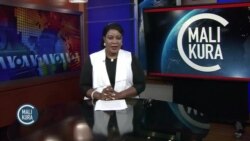 Cour D'Assises kiiri daminɛna bi tenin don, Bamakɔ kiritigɛso la