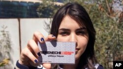 Journalist Atem, who wants to keep her identity obscure, writes of Libyan life without Moammar Gadhafi, Benghazi, April 13, 2011