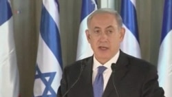 Tensions Escalate Between US, Israel Over Iran Nuclear Talks