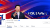 Chinese President Xi Joins Facebook