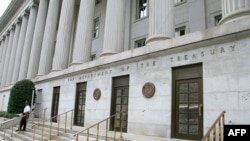 Le Département du Trésor américain, Washington, le 18 septembre 2018.