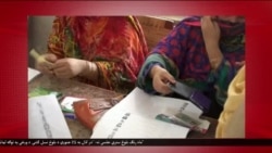 د ډیوه د روانو چارو خپرونه په ټي وي
