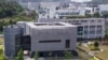 FILE - An aerial view shows the P4 laboratory of the Wuhan Institute of Virology, in Wuhan, China, April 17, 2020.