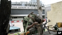 La cour suprême de Kinshasa