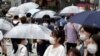 Tokyo Reports Daily Record of 224 New COVID Cases
