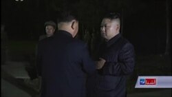 تلاش سئول برای جلوگیری از لغو دیدار ترمپ و کیم