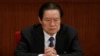 Chinese State Media Praise Zhou Corruption Probe 