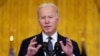 بایدن: احتمال حملهٔ روسیه به اوکراین هنوز هم وجود دارد