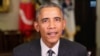 Obama Weekly Address Foreshadows Tough Budget Fight