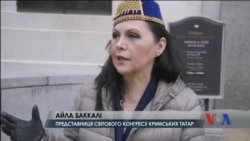 Українські дні у Вашингтоні – які нагальні для України питання просували цьогоріч народні лобісти. Відео