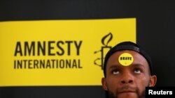 Kungiyar Amnesty International