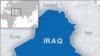 Suicide Bomber Kills 9 at Iraqi Bank