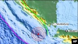 Strong Earthquake Reported Off Indonesia