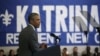 U.S. President Barack Obama delivers a speech at the Andrew P. Sanchez Community Center in Lower Ninth Ward of New Orleans, Louisiana, Aug. 27, 2015. 