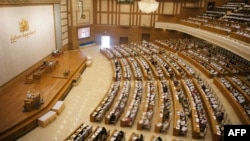 FILE - A general view of the Myanmar parliament in Naypyidaw