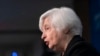 La secretaria del Tesoro de EEUU, Janet Yellen.