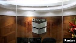 ARCHIVO - Se prevé que los envíos autorizados impulsen ligeramente las exportaciones de crudo de Venezuela, que el año pasado se mantuvieron casi sin cambios en comparación con 2021.