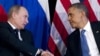 Will US-Russia Relations 'Reset' Continue? 