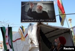 Wêneya rêberê Durzîyan Hikmet el Hicrî