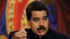 Venezuelan President Maduro to Address UN Human Rights Council