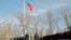 Taiwan’s representative office held a flag-raising ceremony at Twin Oaks estate in Washington, D.C., Jan. 1, 2015.