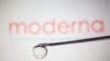 อย. สหรัฐฯ อนุมัติวัคซีนต้านโควิดตัวที่สองของ 'โมเดอร์นา' 