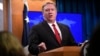 Secretary of State Mike Pompeo answers a question during a news conference, at the Department of State in Washington, March 26, 2019.