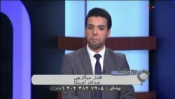 اولین مناظره گروهی کاندیداهای ریاست جمهوری پیرامون مسائل اجتماعی و فرهنگی