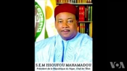 LABARAN AFIRKA: NIGER Shugaban Kasar Nijer ISUHU MAHAMADU Ya Bayyana Cewa Tun a Zagayen Farko Zai Lashe Zaben, Fabairu 02, 2016