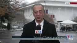 پوشش زنده قرعه کشی جام جهانی و فوتبال