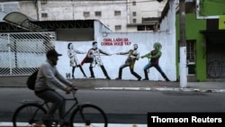 Brasil tiene 739.503 casos confirmados de la infección, el peor brote a nivel mundial detrás de Estados Unidos. 