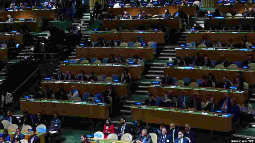 Dakin Taron Majalisar Dinkin Duniya.