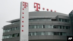 图为德国电信公司位于伯恩的总部大楼（2008年5月30日）。