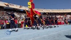 ውድብ ህወሓት 50 ዓመት ምስረታኡ ኣኽቢሩ