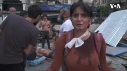 'ผู้สื่อข่าววีโอเอ' แชร์ประสบการณ์รอดตายจากเหตุระเบิดครั้งใหญ่ 'กรุงเบรุต'