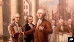 Фрагмент картины 1889 года с изображением инаугурации первого президента США Джорджа Вашингтона. 