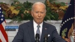 Բայդենն ու Թրամն արձագանքել են ալ-Ասադի վարչակարգի տապալմանը