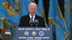 بغض جو بایدن پیش از ترک ایالت دِلاور و حرکت به سمت شهر واشنگتن