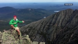 The end of the Appalachian Trail overlooks the newest National Monument