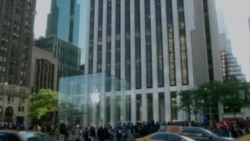 Outcome in Apple Phone Case to Become Important Precedent