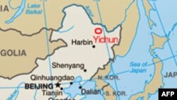 Trung Quốc bênh vực kế hoạch tổ chức diễn tập hải quân tại phía tây Thái Bình Dương