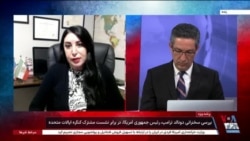 سخنرانی رئیس جمهوری آمریکا در برابر نشست مشترک کنگره - بخش دوم