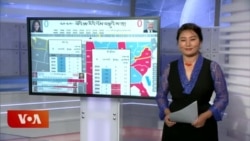 དྲ་སྣང་གི་བོད། ༢༠༢༤ ཟླ་༡༠ ཚེས་༣༡ 