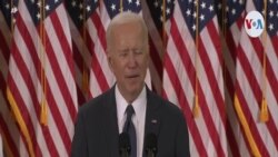 MRT BIDEN