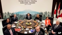 រដ្ឋមន្ត្រី​ការបរទេសនៃ​ក្រុម​ប្រទេស​ដែល​មាន​​ឧស្សាហកម្ម​ជឿន​លឿនទាំង​៧​ឬ​ G7 ​នៅ​ថ្ងៃចន្ទ​ ទី​១៧ ខែ​មេសា ឆ្នាំ​២០២៣ នៅ​ទី​ក្រុង Karuizawa ប្រទេស​ជប៉ុន។