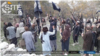 FILE - Fighters with IS-Khorasan, the affiliate in Afghanistan, vow allegiance to their Islamic State leader, in this photo issued Nov. 5, 2019, by SITE Intelligence Group. 