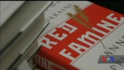 Енн Епплбаум представила у Вашингтоні книгу «Червоний голод» про Голодомор. Відео