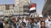 More Anti-Government Protests in Yemen