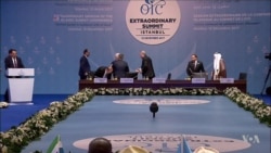 Turkey Summit Condemns Trump's Jerusalem Decision