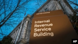 Centrala Poreske uprave SAD u Vašingtonu